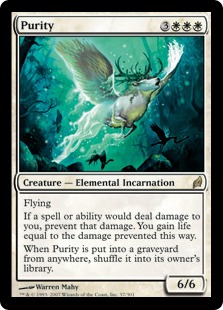 Purity (foil)