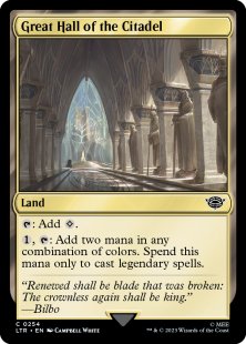 1x Minas Tirith (0341) (Borderless) FOIL - MTG Lord of the Rings - #341