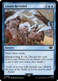 Magic The Gathering Careful Consideration - Careful Consideration Careful Consideration [tsr] [nm