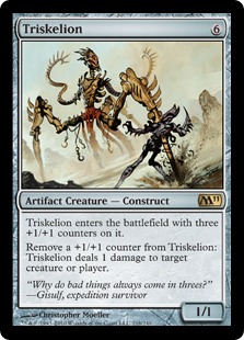 Triskelion (foil)