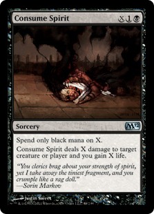 Consume Spirit (foil)