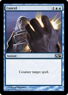 Cancel (foil)