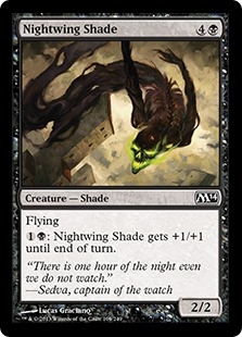 Nightwing Shade (foil)