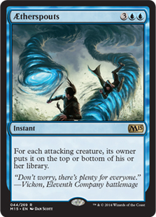 AEtherspouts (foil)