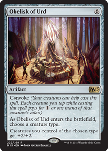 Obelisk of Urd (foil)