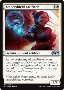 Aethershield Artificer (foil)