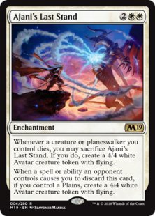 Ajani's Last Stand (foil)
