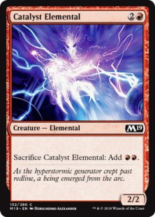 Catalyst Elemental (foil)