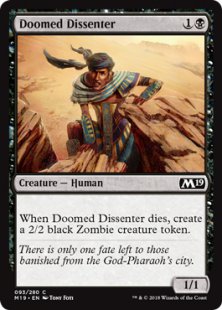 Doomed Dissenter (foil)