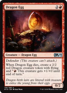 Dragon Egg (foil)