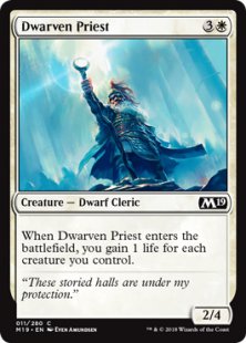 mtg cards like kaya's ghostform Dwarven Sea Clan [Homelands] main image 0