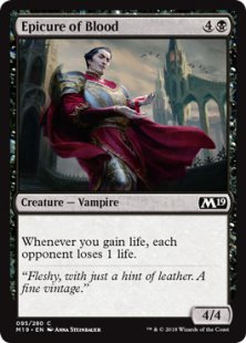 Epicure of Blood (foil)