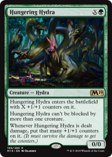 Hungering Hydra (foil)