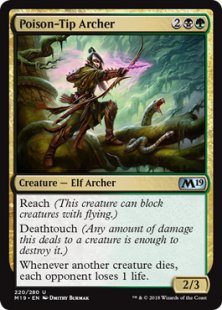 Poison-Tip Archer (foil)