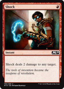 Shock (foil)