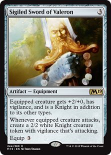 Sigiled Sword of Valeron (foil)