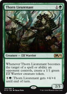Thorn Lieutenant (foil)