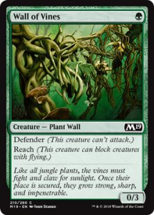 Wall of Vines (foil)