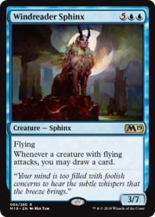 Windreader Sphinx (foil)