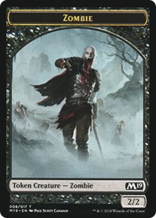 Zombie token (2/2)