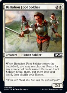 Battalion Foot Soldier (foil)