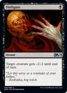 Disfigure (foil)