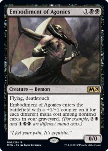 Embodiment of Agonies (foil)