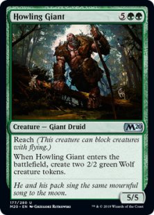 Howling Giant (foil)