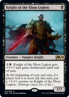 Knight of the Ebon Legion (foil)