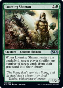 Loaming Shaman (foil)