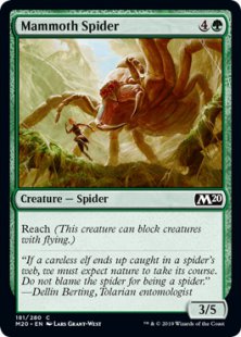 Mammoth Spider (foil)