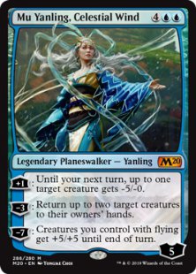 Mu Yanling, Celestial Wind (foil)