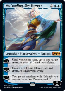 Mu Yanling, Sky Dancer (foil)