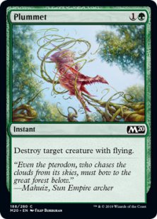 Plummet (foil)