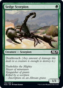 Sedge Scorpion (foil)