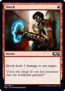 Shock (foil)