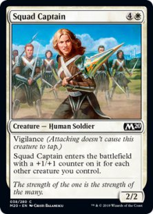 Squad Captain (foil)