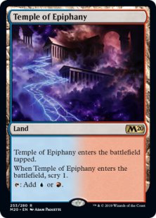 Temple of Epiphany (foil)