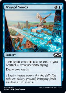 Winged Words (foil)