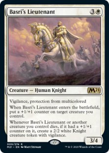 Basri's Lieutenant (foil)