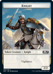 Knight token (foil) (2/2)