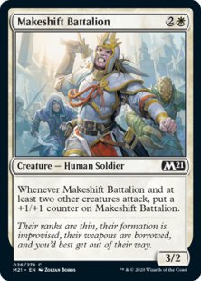 Makeshift Battalion (foil)