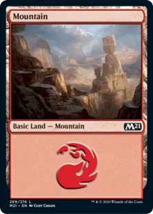 Mountain (1) (foil)