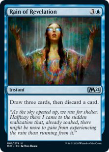 Rain of Revelation (foil)