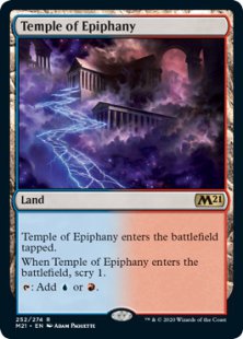 Temple of Epiphany (foil)