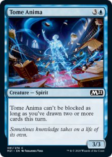 Tome Anima (foil)