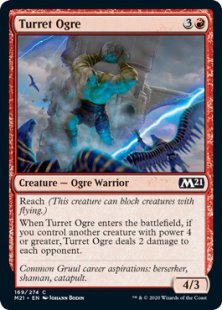 Turret Ogre (foil)