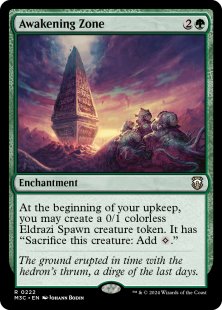 Awakening Zone (ripple foil)
