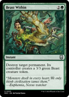 Beast Within (ripple foil)