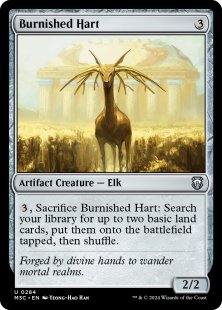 Burnished Hart (ripple foil)